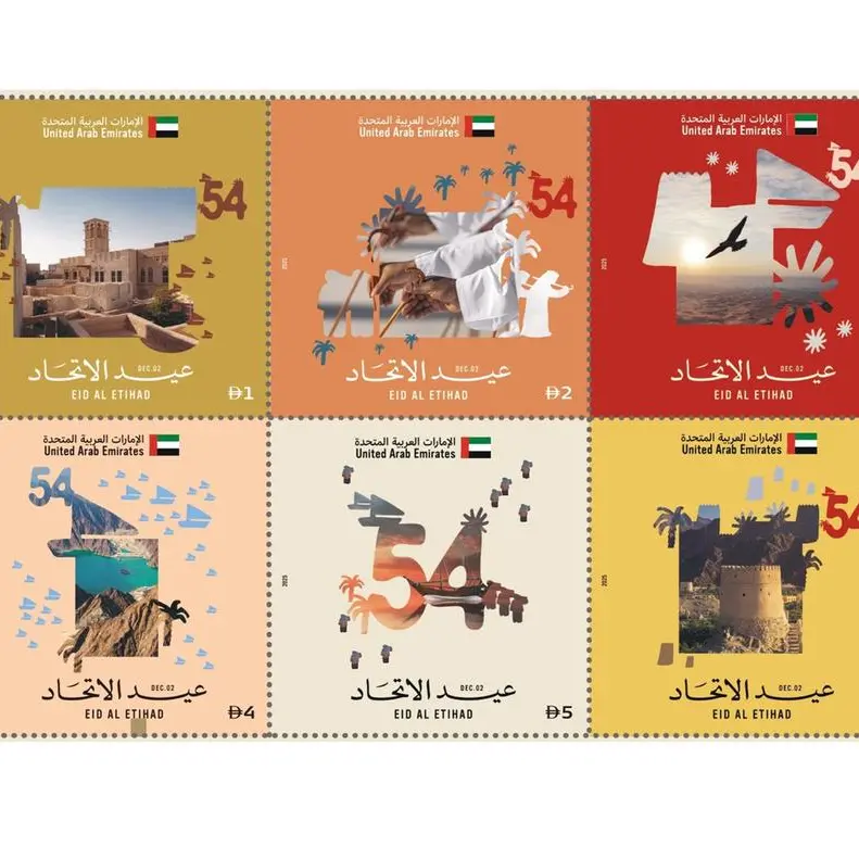 Emirates Post issues commemorative stamp celebrating the UAE’s 54th Union Day