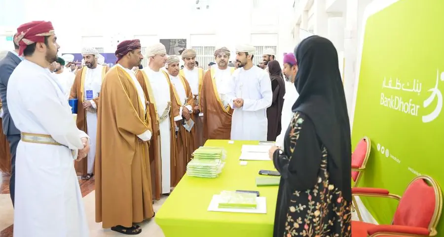 BankDhofar sponsors 3rd International Banking, Finance, and Business Conference 2025