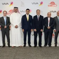 VIVA Bahrain enters into strategic partnership with Al-Tijaria Bahrain