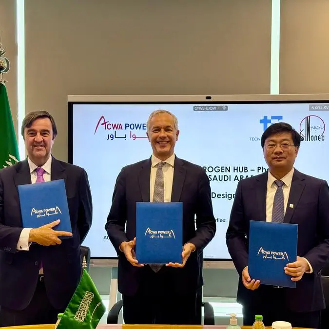 ACWA Power awards Tecnicas Reunidas and Sinopec Guangzhou Engineering with FEED contract for Yanbu green hydrogen project