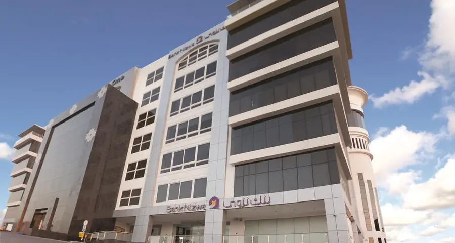 Bank Nizwa finances Dhofar Pharmaceutical Industries Factory