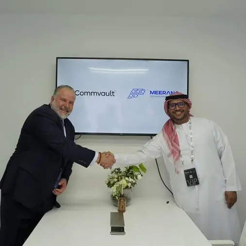 Commvault and Meerana announce strategic partnership to enhance cyber resilience in the uae