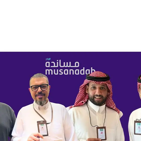 Musanadah empowers next generation of Saudi FM professionals with SFMA membership