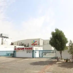 Al Islami opens its largest factory in the Middle East