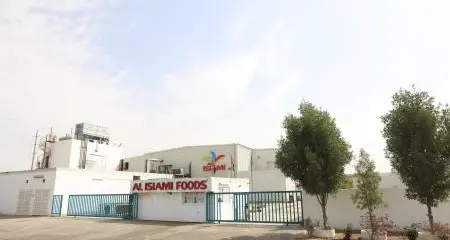 Al Islami opens its largest factory in the Middle East