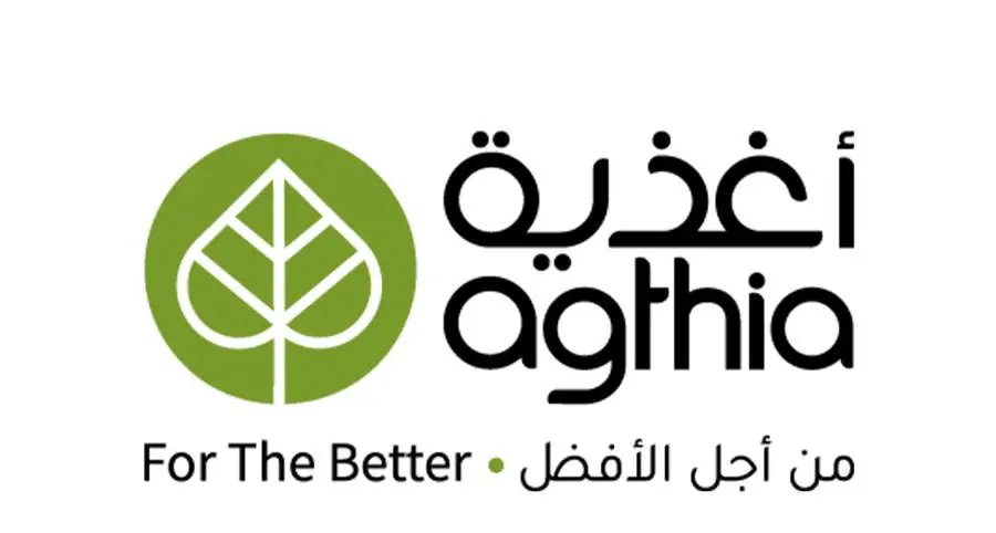 Agthia Group results for the first 3 months of 2025