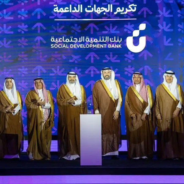 SDB honored for empowering entrepreneurs at “One Thousand Miles” program closing ceremony