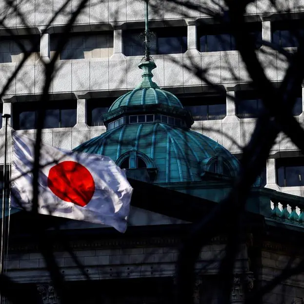 BOJ could temper its taper as bond wobbles rattle markets