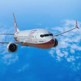 DAE announces purchase and leaseback agreement with United for 10 new Boeing 737-9 aircraft