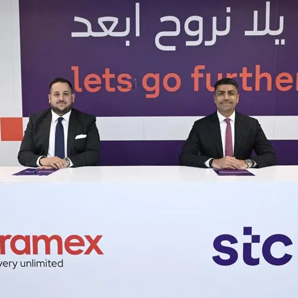 Stc Bahrain partners with Aramex to provide smart logistics solutions across the Kingdom
