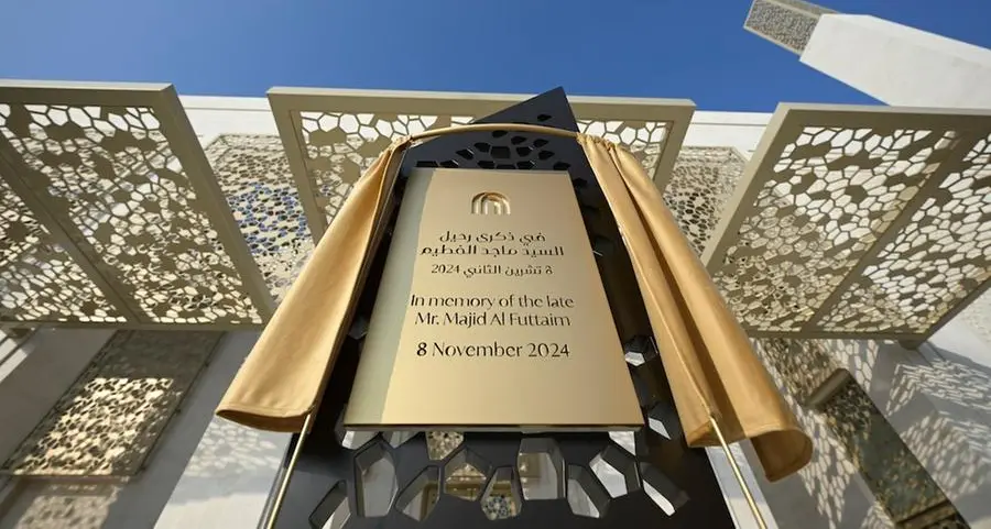 Majid Al Futtaim unveils the region’s first net-positive mosque at Tilal Al Ghaf