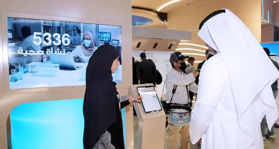 DHA highlights 'Opportunities Platform' to promote healthcare sector jobs at Arab Health 2025
