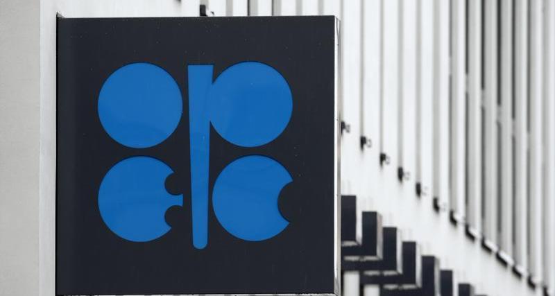 Oil prices gain slightly as OPEC+ plan disappoints