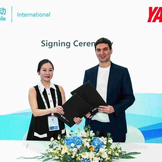 Yango Group and China Mobile International sign MoU on enterprise technology collaboration