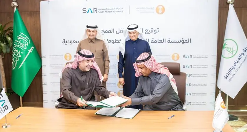 الخطوط الحديدية السعودية \"سار\" توقع اتفاقية مع المؤسسة العامة للحبوب لنقل القمح
