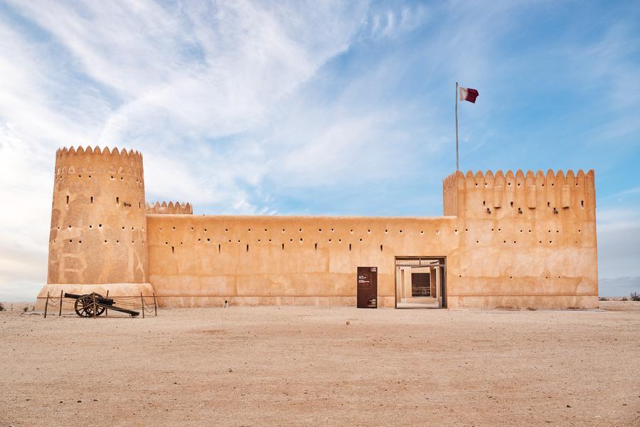 تقدم قطر برنامج تدريب وترخيص سياحي