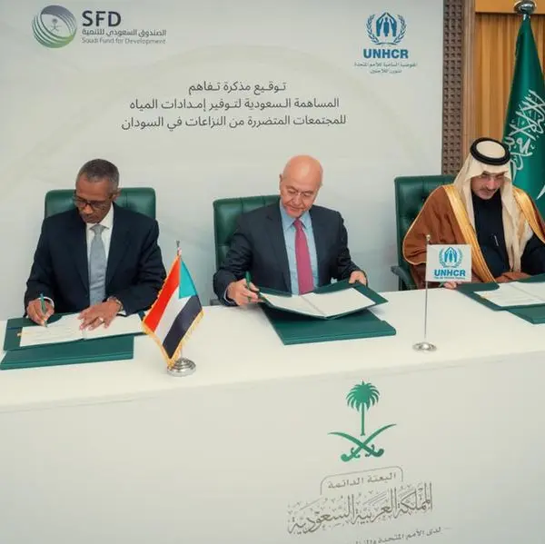 Saudi Fund for Development and UNHCR partner to improve water access in Sudan