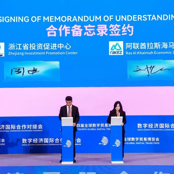 RAKEZ partners with Zhejiang Investment in China to strengthen digital trade growth
