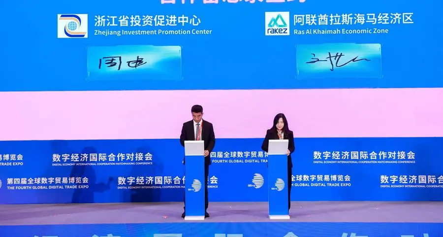 RAKEZ partners with Zhejiang Investment in China to strengthen digital trade growth