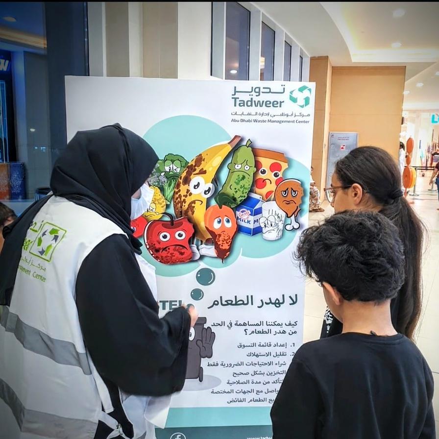 Tadweer conducts awareness campaigns in Abu Dhabi during Ramadan
