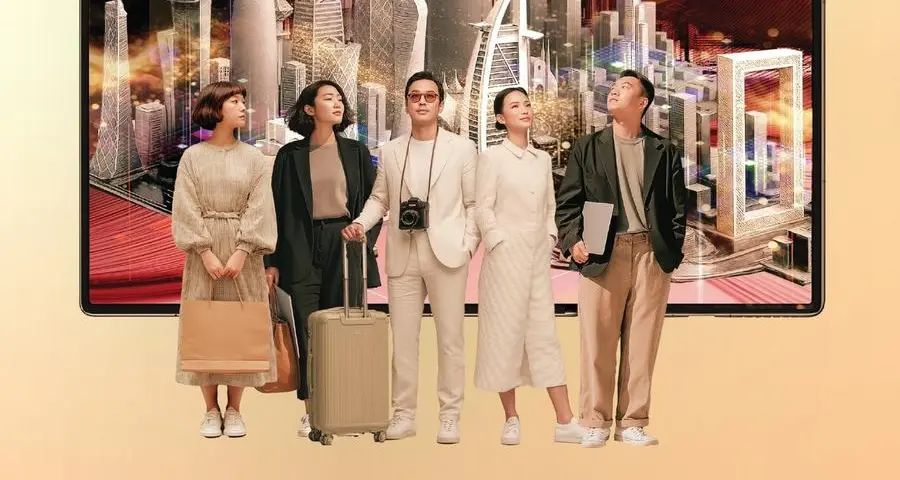 Huawei Mobile Services’ Petal Ads and EternityX reveal data-backed report on $1 trillion+ China–GCC opportunity