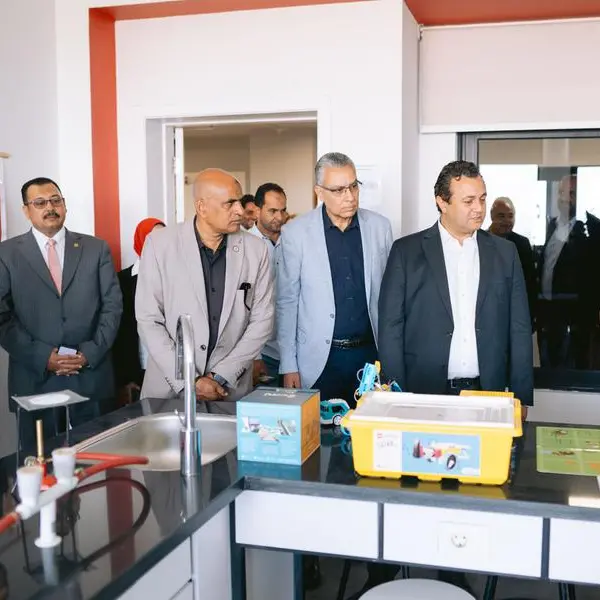 Somabay announces the opening of GEMS International School