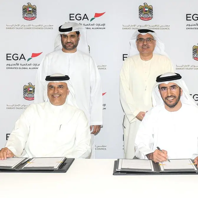 EGA signs agreement with NAFIS to share best practice in Emiratisation with the private sector