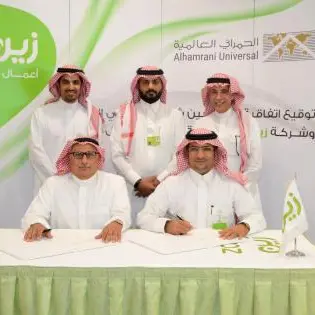 \"زين السعودية\" و\"الحمراني العالمية\" توقعان اتفاقية لدعم تطبيقات تقنية (إنترنت الأشياء)