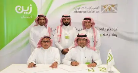\"زين السعودية\" و\"الحمراني العالمية\" توقعان اتفاقية لدعم تطبيقات تقنية (إنترنت الأشياء)