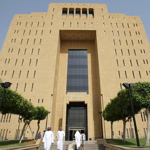 Saudi court affirms termination of Wafa Insurance's financial restructuring