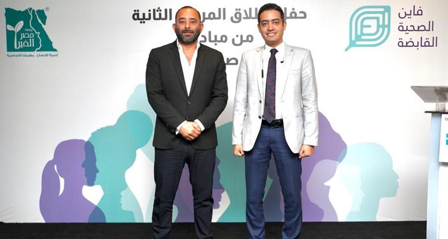 Fine Hygienic Holding and Misr El Kheir join forces to launch the second phase of the “Passionately Handmade” initiative
