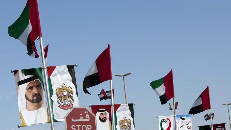إنفوجرافك: طفرة في استثمارات الإمارات في مصر