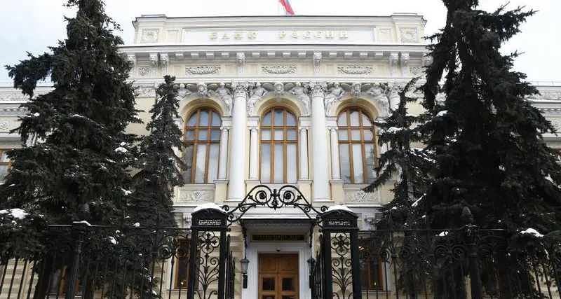 Russian c.bank says may raise key rate to 12.5-13.5% under risk scenario