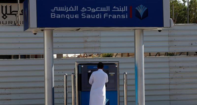Saudi Arabia's Banque Saudi Fransi proposes 10% cash dividend for H1