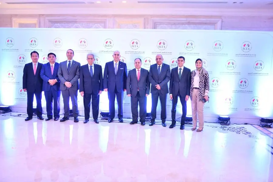 Egyptian-Chinese Entrepreneurs Association (ECEA) was launched at a ceremony in the New Administrative Capital