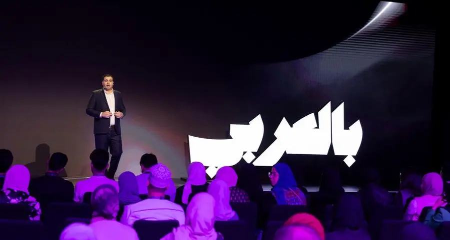 Qatar Foundation’s BilAraby gathering 2026 opens for speaker nominations