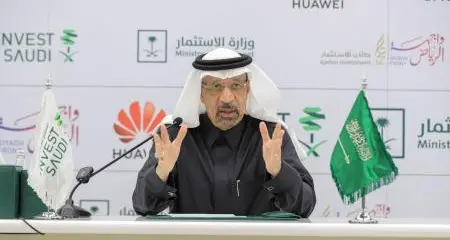 Ministry of Investment of Saudi Arabia announces largest Huawei flagship store outside of China to open in Riyadh
