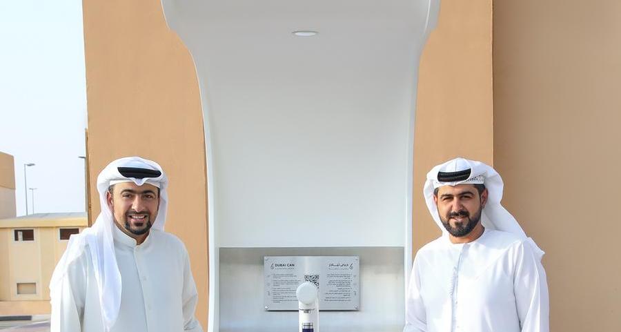 GMG inaugurates Al Qudra water station as part of the Dubai Can initiative