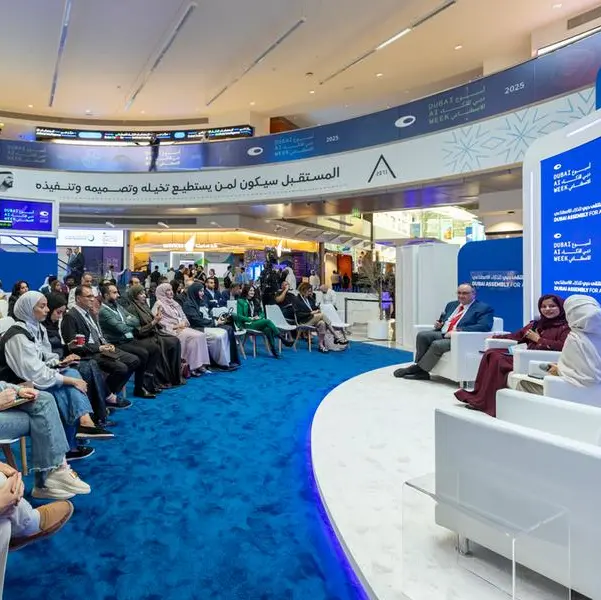 Dubai Media Academy launches groundbreaking \"Artificial Intelligence Initiative in Arab Media\"