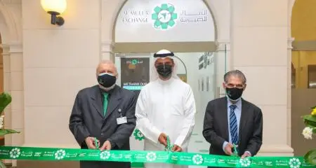 Al Mulla Exchange inaugurates their 100th Branch at The Avenues - Kuwait