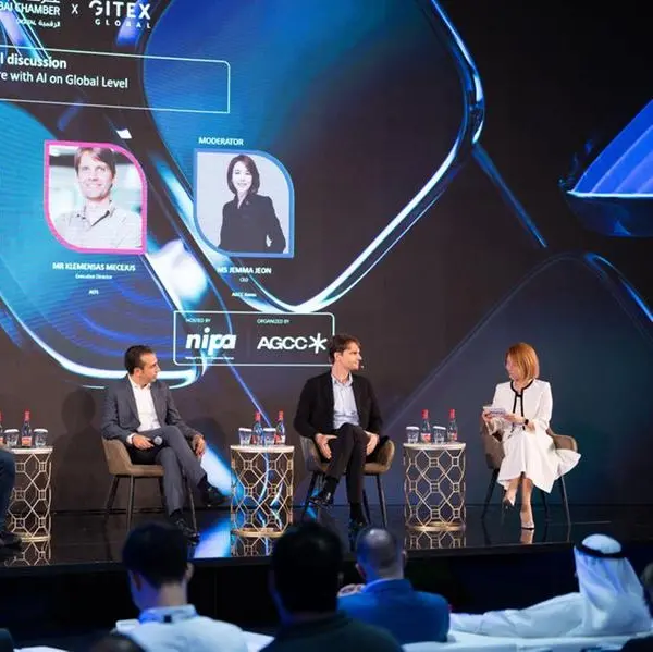 NIPA’s Global AI Leadership Forum strengthens Korea-UAE partnership at Expand North Star