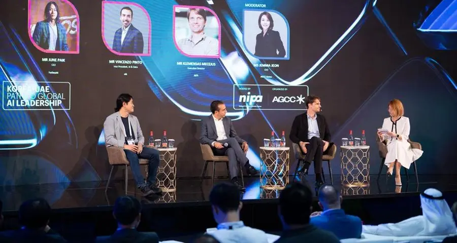 NIPA’s Global AI Leadership Forum strengthens Korea-UAE partnership at Expand North Star