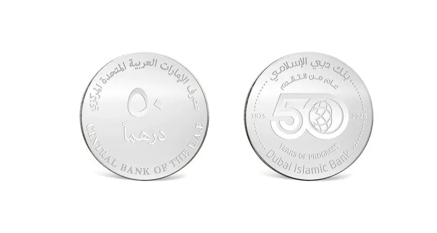CBUAE issues commemorative coins to mark the Golden Jubilee of DIB
