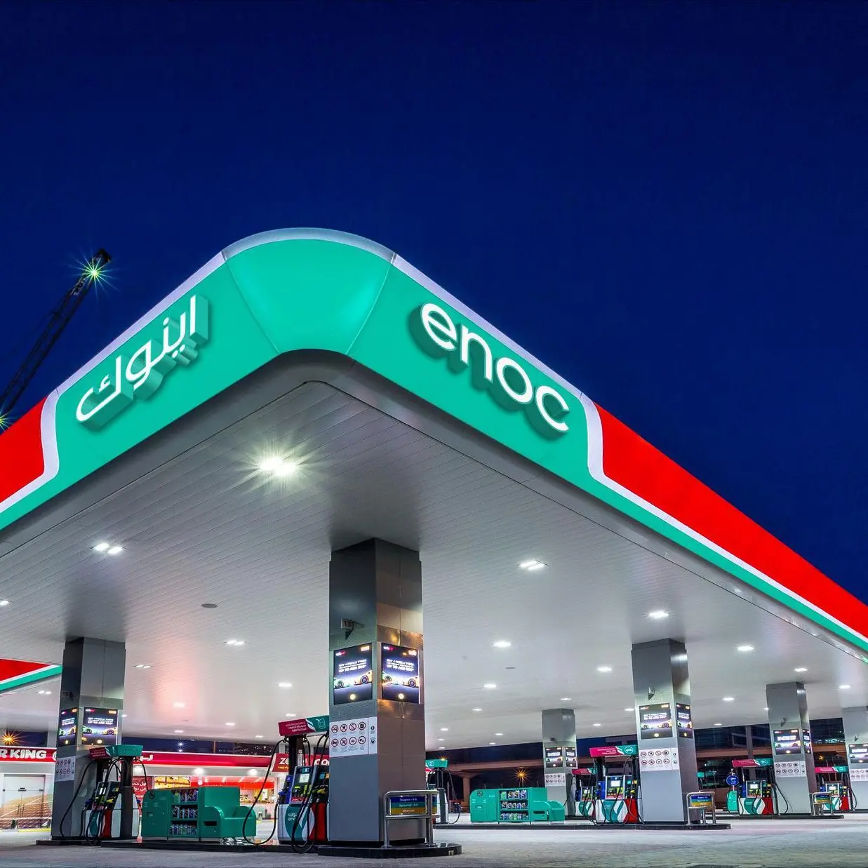 ENOC Group opens its service station en route to Abu Dhabi