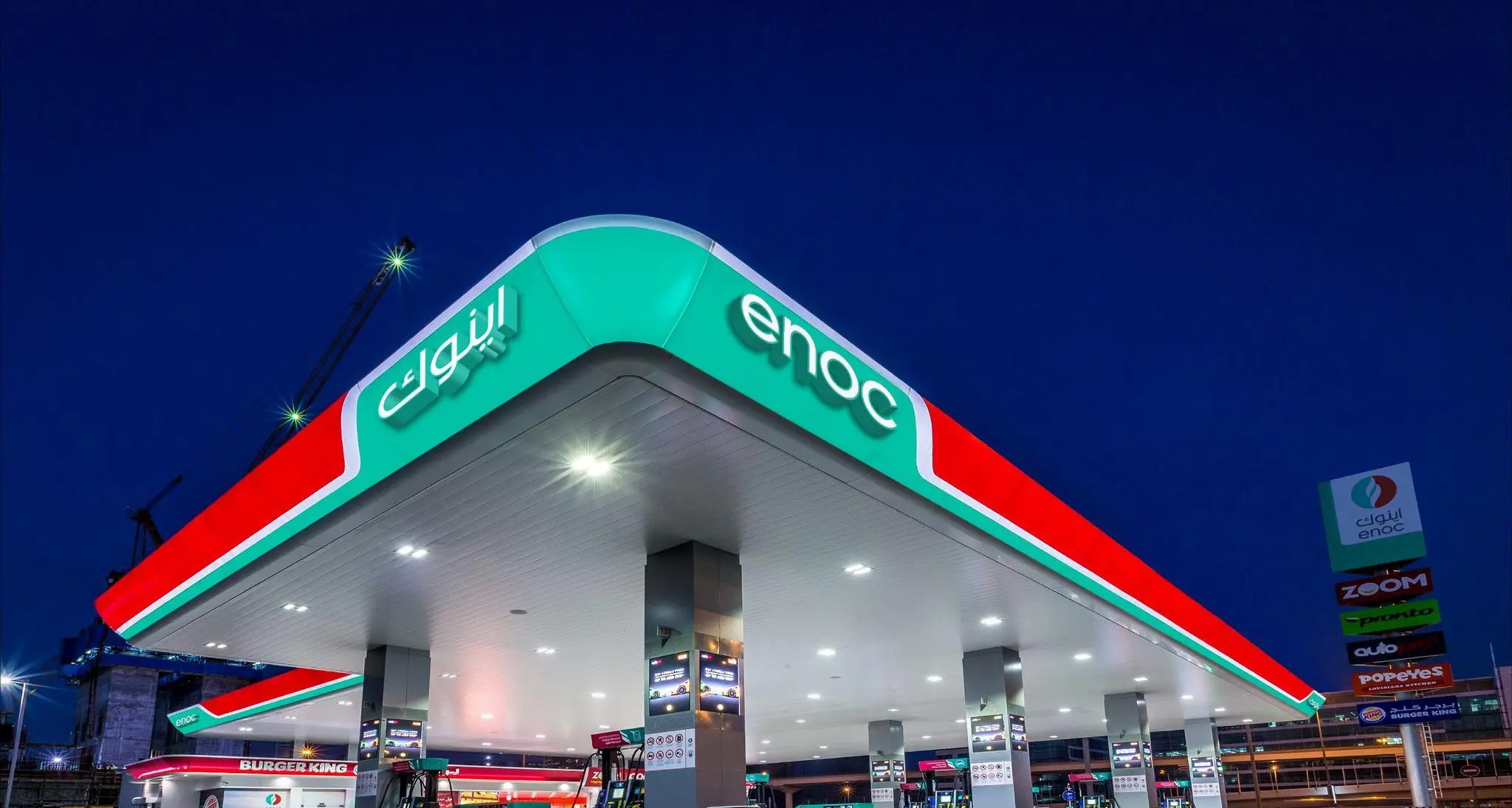 ENOC Group opens its service station en route to Abu Dhabi