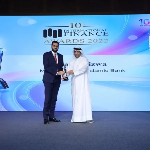 Bank Nizwa earns distinction as the 'Most Innovative Islamic Bank' in the Sultanate