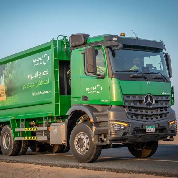 Introducing Tajmee’e: Pioneering the future of waste collection under Tadweer Group