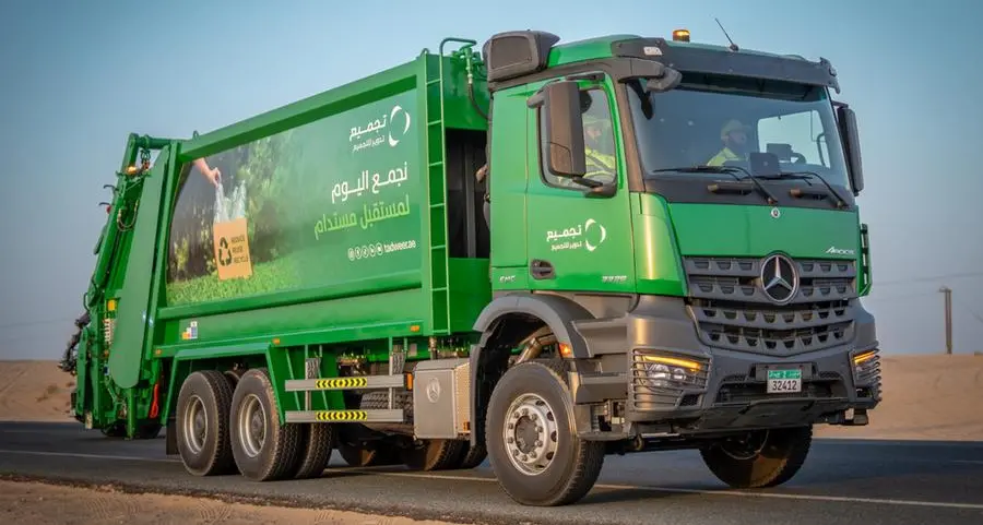 Introducing Tajmee’e: Pioneering the future of waste collection under Tadweer Group