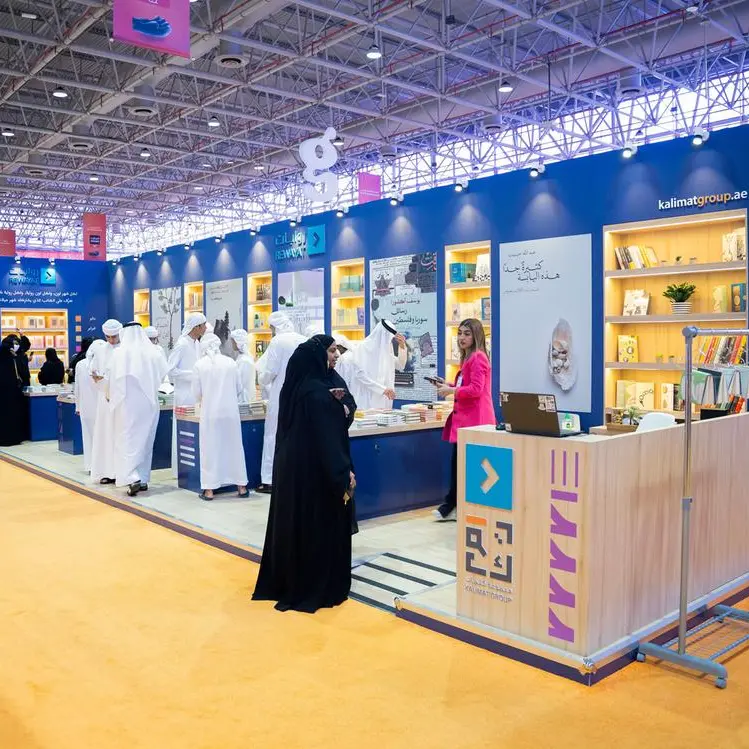 ‘Rewayat’ engages SIBF 2023 visitors with immersive activities to pique interest in reading as a lifestyle