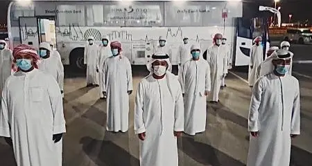 SEHA urges the community to donate blood to save lives